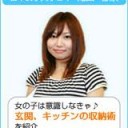 とんで・・・しんがぽーる・・・