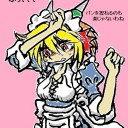 【パンが大きくて】アルゴニアンの侍女【窯に入りません！】