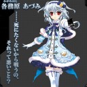【誰得】新TCG「Z/X」（ゼクス）　プレイ雑感　および　カードレビュー