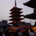 お出掛け中