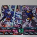 ガンダムトライエイジ その57
