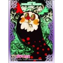 【レポ】ジムチャレinハヤカワ～明日はバトカニ名古屋です！～