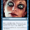 【雑記】モチベーションを上げる