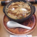 味噌煮込みうどん