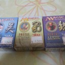 ポータル三国志