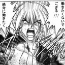 『最優先募集中 ～今すぐにでも欲しいので、提供できる方、心よりお待ち申し上げております＾￥＾ｂ～』