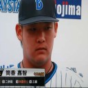 三浦、トップタイ５勝目！連敗４で止め交流戦初勝利だぜ！！