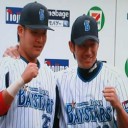 三浦、トップタイ５勝目！連敗４で止め交流戦初勝利だぜ！！