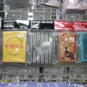 エルフーンが出ません