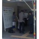 吉田えり記者会見
