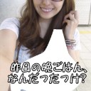 Love or Hate / GPTで使ったデッキの話