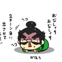 土下座の力