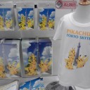 PIKACHU@TOKYO SKYTREE