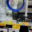 市場調査？