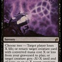 【Legacy】WNL(夢屋)ドロマーコマンド