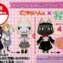 ソニーが嫌になった瞬間