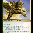 DNだと。