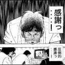『♡♡♡♡♡♡♡♡おれの最強の切り札は、《タミヨちゃんへの願い/Entreat Tamiyo》だったらしい♡♡♡♡♡♡♡♡』の巻