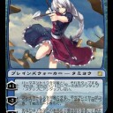 月の賢者タミヨウ。