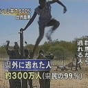 『うさぎなべさんも言っていたが、おれの使うルーターとは何なのだろうか？』の巻
