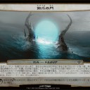 ふとした疑問