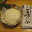 久しぶり　居酒屋開店しました