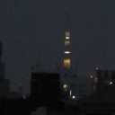 　ホ〜