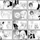 BCFに向けて