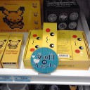 父の日のプレゼントに
