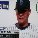オリックス戦ようやく１４連敗でストップしたぜ