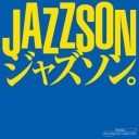 夜更かしはお肌の敵ですが