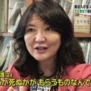 ようごはつげんが・・・・うざすぎる・・・