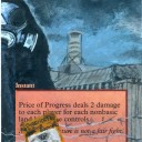 拡張アート：発展の代価 / EXO