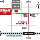 今週末日曜は、関西レガシーKMC！！！