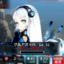 週末のまとめ。