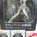 昨日更新しようとしたらメンテナンスに引っかかって長文全部パーになってかなり凹んだの巻。