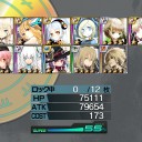 カード育成オンライン