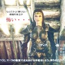 【来なかったら】Skyrim【殺すわ！】