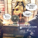 【来なかったら】Skyrim【殺すわ！】