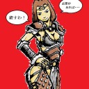 【リディアは】Skyrim【俺の嫁】