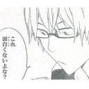 5月30日の日記