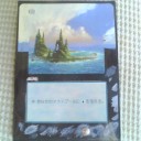 拡張アート#5《島/Island》