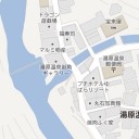 無料です