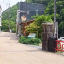 無料です