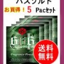 まいあみぞんび・・・