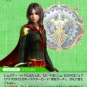 毎週木曜日はFFTCGニコ生
