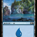 M13スポイラーで気になったもの・・・というか欲しい。