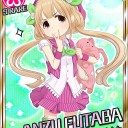 ガチャ