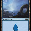 基　本　地　形　！！