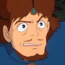 腐ってやがる…
